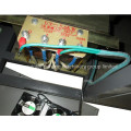 TM-UV900 Ce Certificate Flat UV Lamp Drying Machine